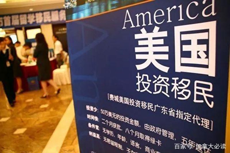 澳洲移民新政策解读：助力职业生涯腾飞