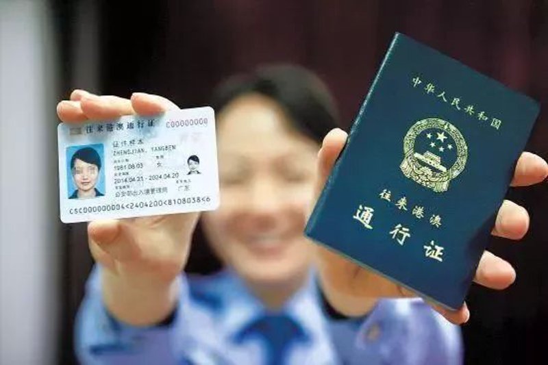 投资移民风起云涌：如何在变化中把握机遇